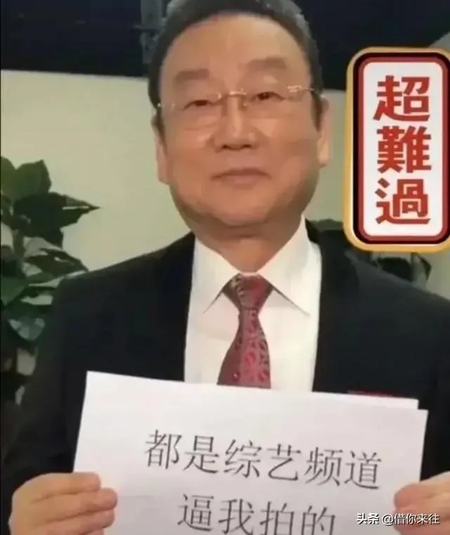 如果蒋大为现在开演唱会,你会去吗?