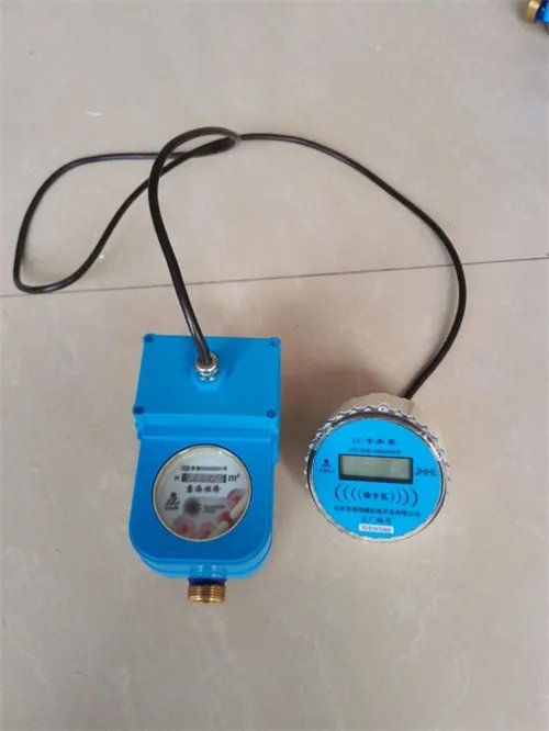 ic卡水表怎么使用