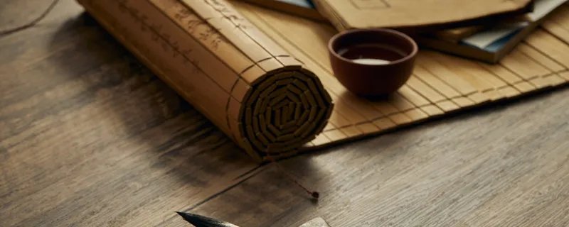 世态炎凉是什么意思 世态炎凉出自哪里