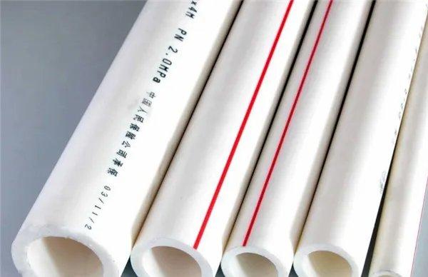 4分的水管直径是多少