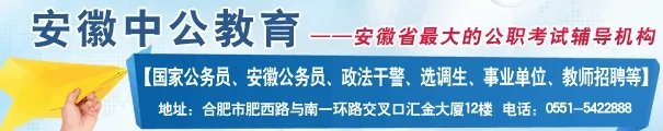 界首市人民政府-界首市人民政府网