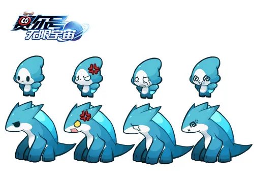 最萌精灵《赛尔号：无限宇宙》新精灵原画