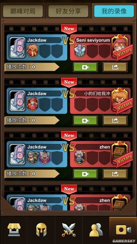 酒馆纷争新手入门攻略 新手注意事项详解