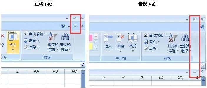 2017年国家公务员考试职位表查看须知