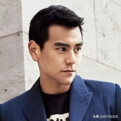 男生飞机头发型？