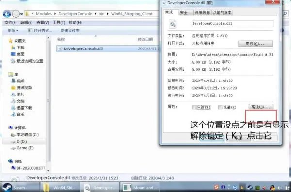 《骑马与砍杀2》控制台使用教程与代码分享
