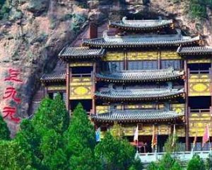 九龙山在哪里？