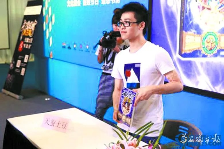 中国网络作家富豪排行榜 网络小说作家富豪榜TOP10