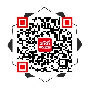 2018国家公务员考试教材_国家公务员考试参考书