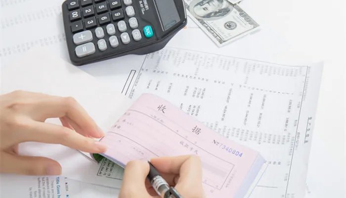 税务师报名官网入口是什么 税务师的报名官网入口是什么