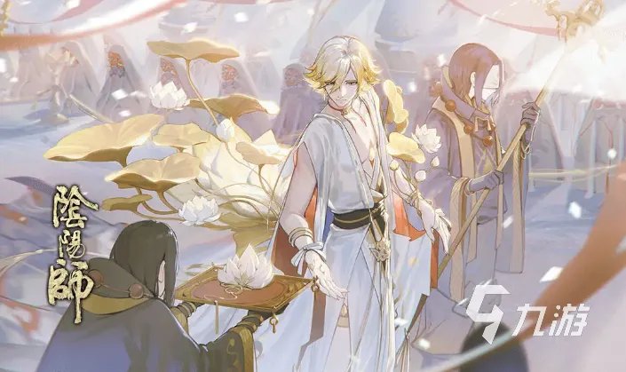 阴阳师手游账号交易平台可靠吗 安全的线上交易平台叫什么