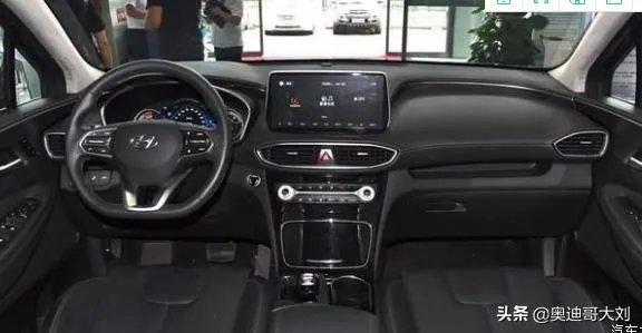 北京现代的第四代新胜达怎么样?