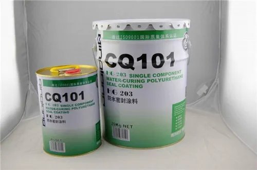 新型防水材料有哪些 防水材料价格是多少