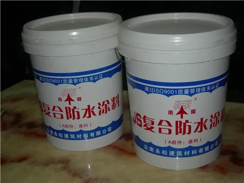 新型防水材料有哪些 防水材料价格是多少