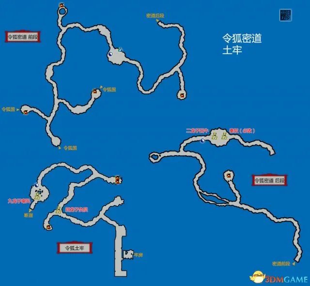 苍之涛游戏地图 苍之涛全迷宫地图详细介绍