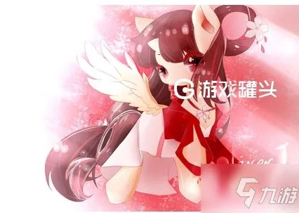 迷你世界花小楼激活码是多少 花小楼永久激活码分享