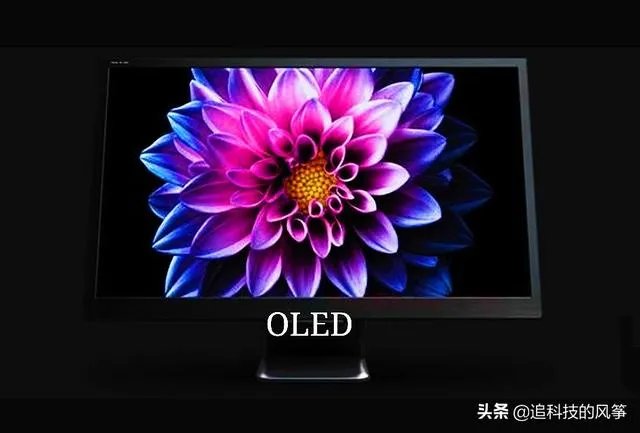 为什么手机上全是OLED屏,而显示器却几乎看不到呢?