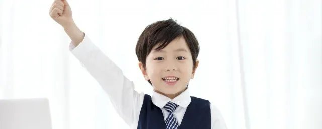 钟心是什么意思