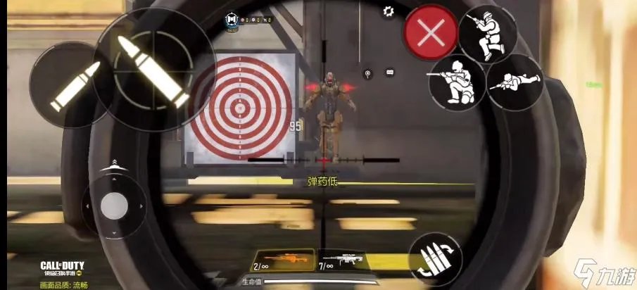 使命召唤手游Locus怎么玩 Locus玩法攻略解析