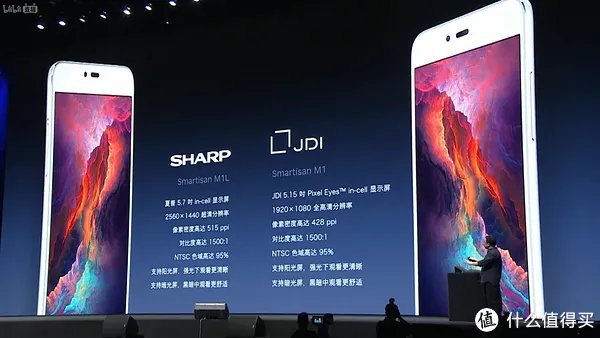 #原创新人# Smartisan 锤子 M1/M1L 发布会实录