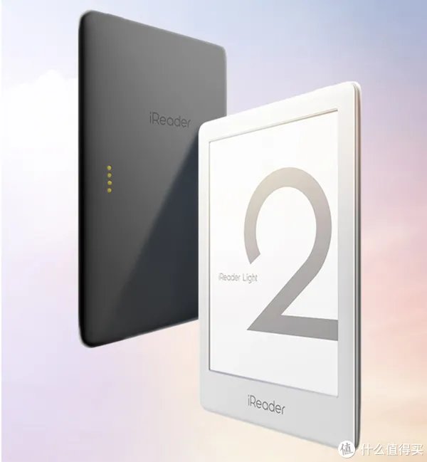 十款主流电纸书推荐:总有一款适合你!