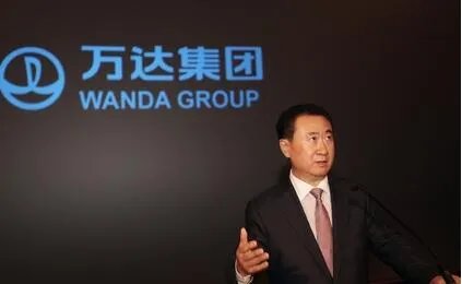 万达退出房地产是怎么回事?