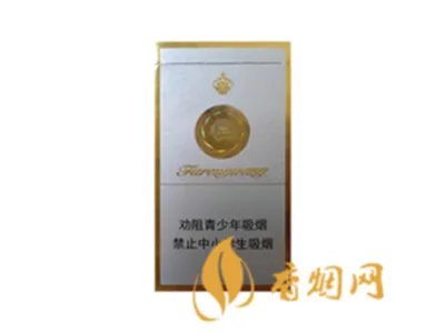 2022芙蓉王烟价格表和图片一览 芙蓉王香烟多少钱一包