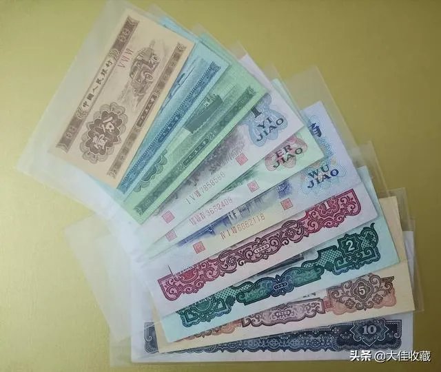 车工2元在现市场价值多少?