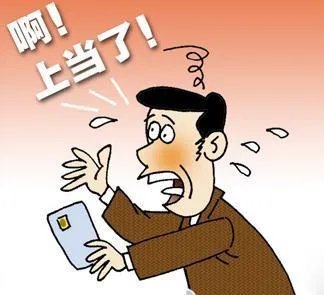 量子波动速读被要求整改，多少中国父母被“神童培训班”忽悠？