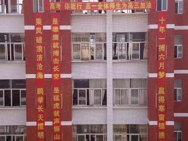 是否格局决定了结局？