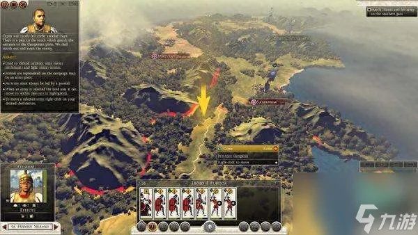 罗马2全面战争兵种图鉴及排名 附新人玩法和操作攻略