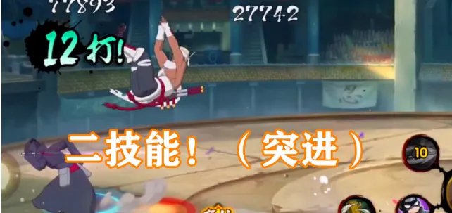 油女取根值得买吗？