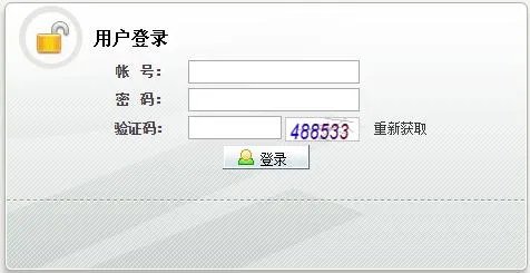 普通话证考试怎样网上报名?