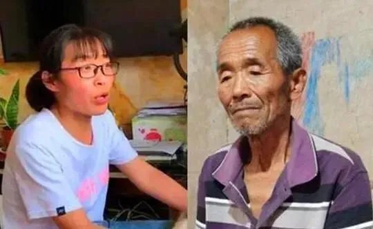 现在还有高考冒名顶替的吗?