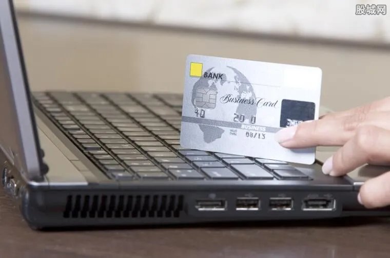 东亚银行信用卡如何 东亚银行信用卡怎么申请？