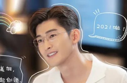 《先生们请立正》是什么剧？张翰第一次担任监制