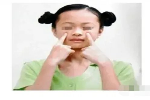 眼睛保健操的做法步骤,图片