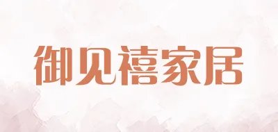 百叶门鞋柜十大品牌排行榜