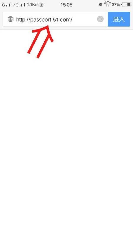 51个人空间登录的网址