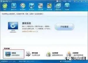 耳机没有声音怎么办?