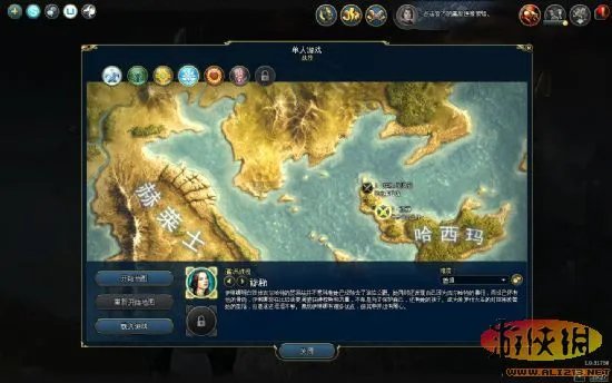 《魔法门之英雄无敌6》全章节图文流程攻略