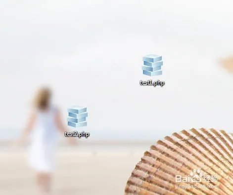 如何使用Beyong Compare比较两个文件