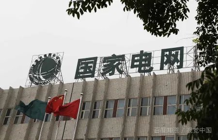 24小时电力维修电话