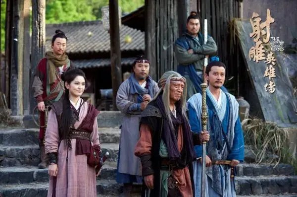 好看的武侠电视剧