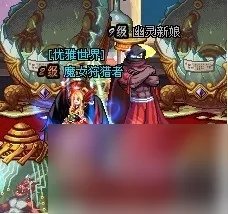 dnf格斗人偶哪个厉害 dnf5大垃圾格斗人偶排行榜