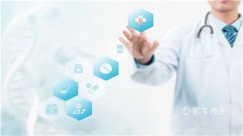 甲胎蛋白偏高说明什么问题