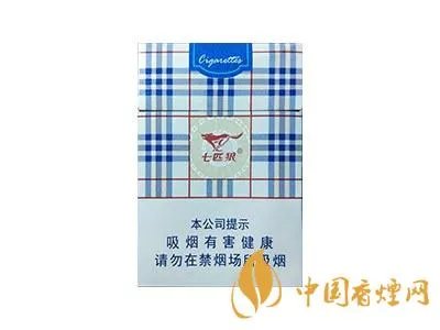 七匹狼香烟软红多少钱一包 七匹狼软红香烟价格表图片一览