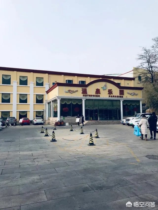 北京哪家温泉比较好？