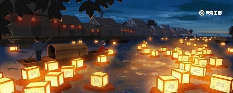 七月十五是什么节