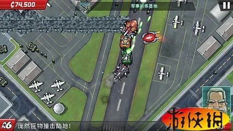 外星来蛇 《庞然巨物：世界威胁》评测